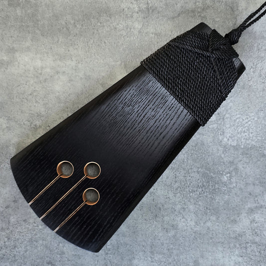 PIWAKAWAKA - Burnt Ash